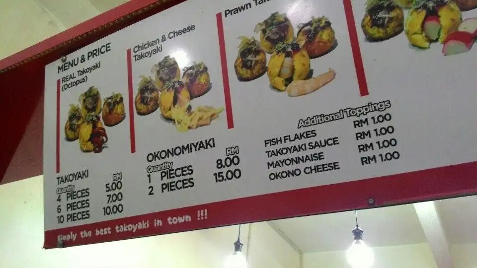 TAKOYAKI ANDALAS @ STREET TAKO ANDALAS