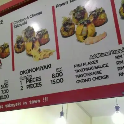 TAKOYAKI ANDALAS @ STREET TAKO ANDALAS