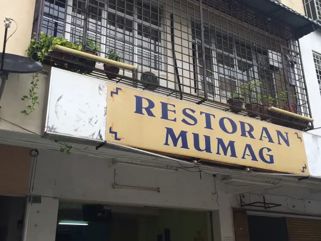 Restoran Mumag Food Photo 3