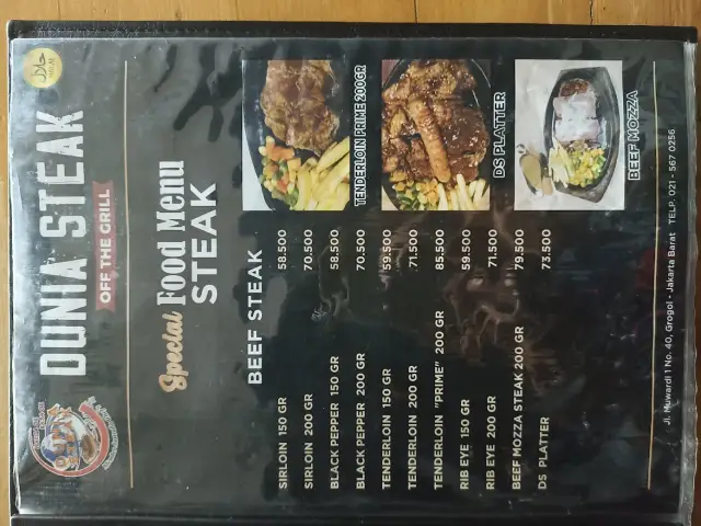 Gambar Makanan Dunia Steak 1