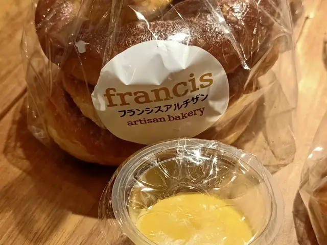 Gambar Makanan Francis Artisan Bakery 13