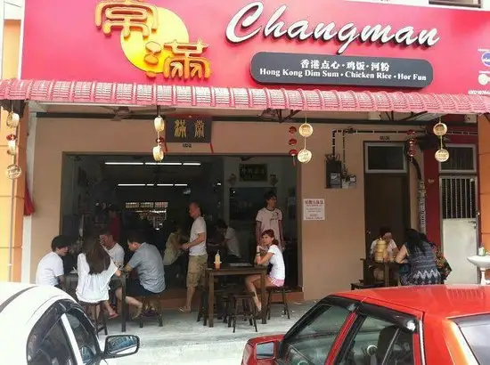 Restaurant Chang Man