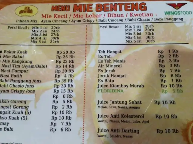 Gambar Makanan Mie Benteng 16