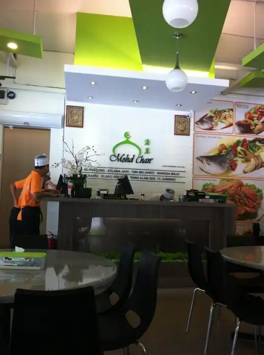 Restoran Cina Muslim Mohd Chan Abdullah Food Photo 5