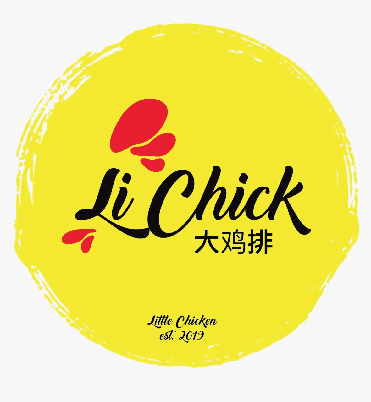 Li Chick Id Kkul Jaem Fest
