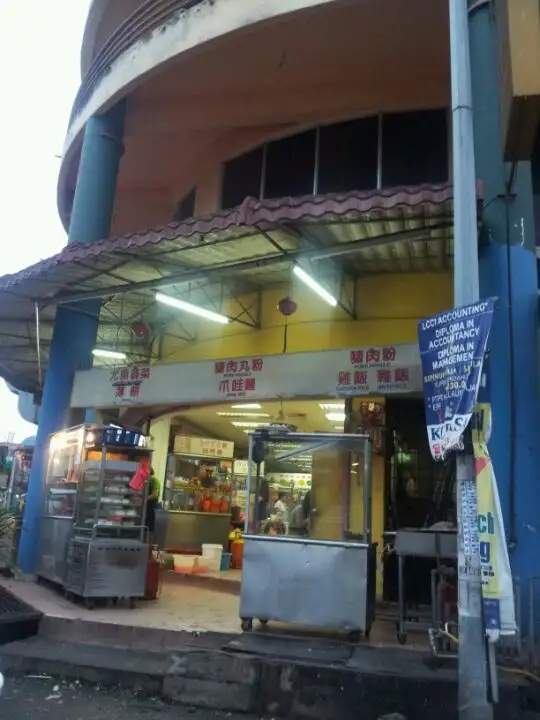 Restoran Sin Seng Kee Food Photo 13