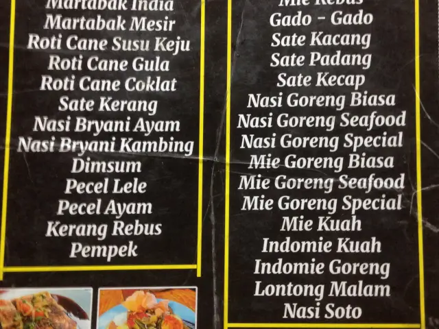 Gambar Makanan Nasi Goreng Bu Inong 2