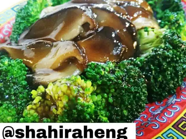 Shahira Heng Chinese Muslim Food Food Photo 12