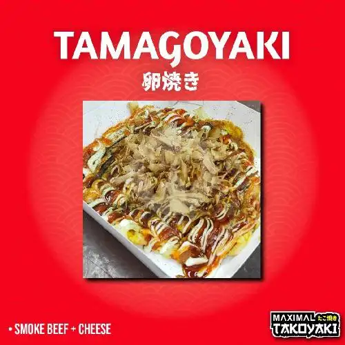 Gambar Makanan Maximal Takoyaki, Alfamart SMA Kumbang 3