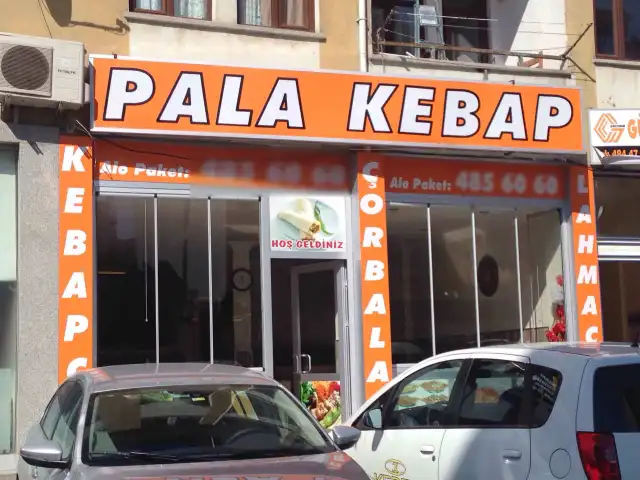Pala Kebap'nin yemek ve ambiyans fotoğrafları 2