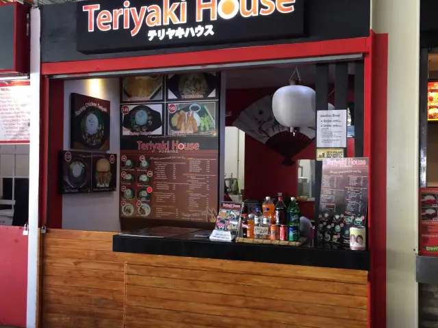 Teriyaki House Food Photo 2