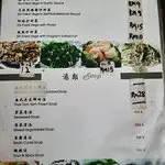 Kedai Makan Fok Kee Food Photo 10