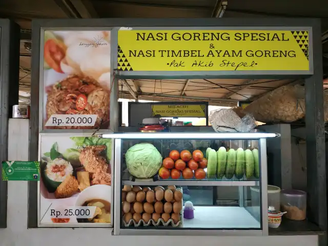 Gambar Makanan Timbel Komplit & Nasi Goreng Pak Akib Stepel 4