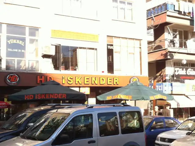 HD İskender'nin yemek ve ambiyans fotoğrafları 2