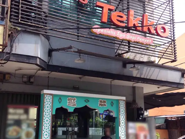 Gambar Makanan Warung Tekko 16