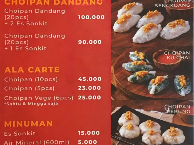 Gambar Makanan Dapur Savage Choi Pan Singkawang 5