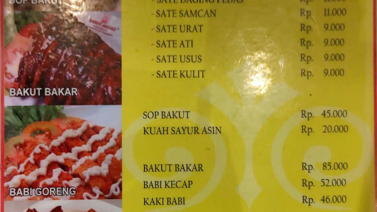 Bakut Mumu