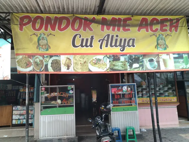 Gambar Makanan Pondok Mie Aceh "Cut Aliya" 6