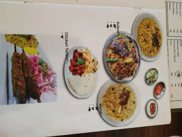 Gambar Makanan Sultan Masakan Timur Tengah Gading Serpong 15