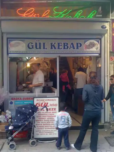 Gül Kebap'nin yemek ve ambiyans fotoğrafları 5