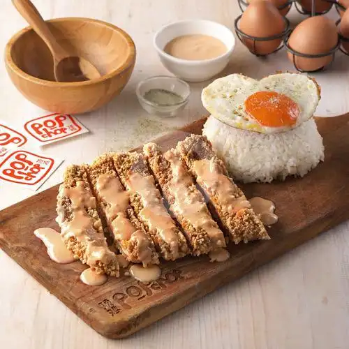 Gambar Makanan POPChop Chicken, Nagoya Hill 2