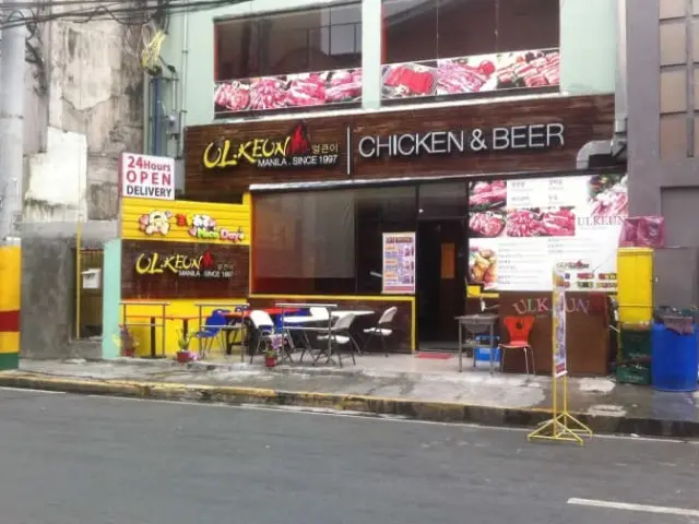 Ulkeun Chicken & Beer