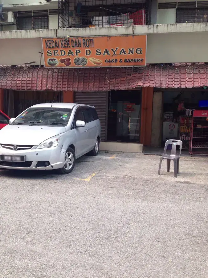 Kedai Kek Dan Roti Sedap D Sayang