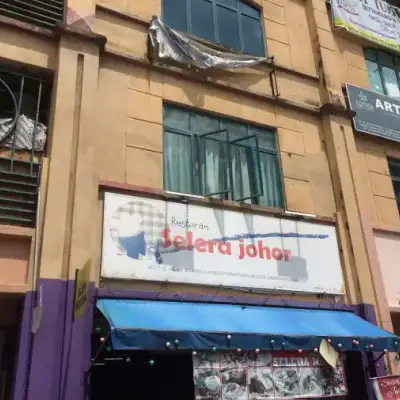 Selera Johor