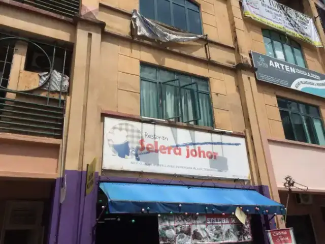 Selera Johor