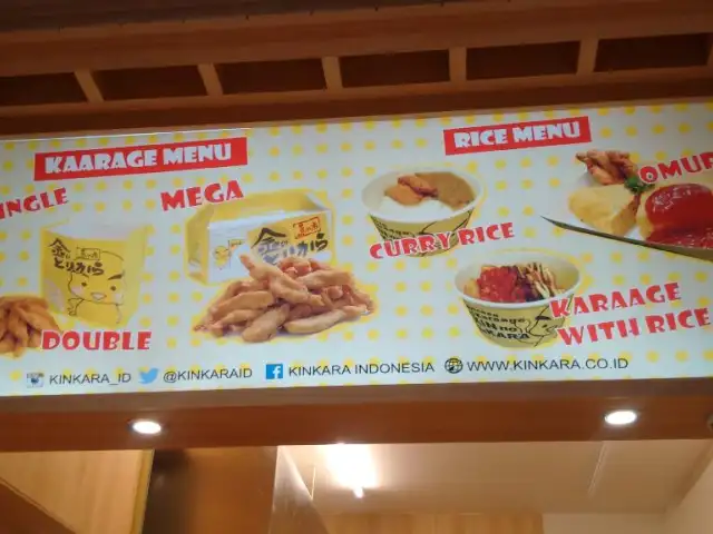 Gambar Makanan Kinnotorikara Aeon Mall BSD 2