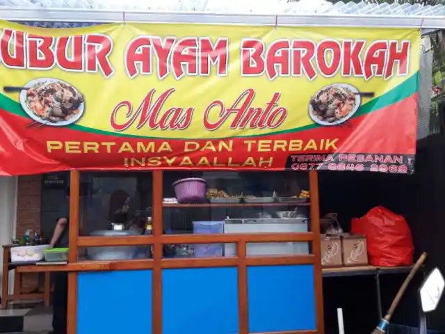 Gambar Makanan BuburAyamBarokahMasAnto 3