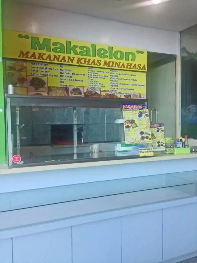Makalelon