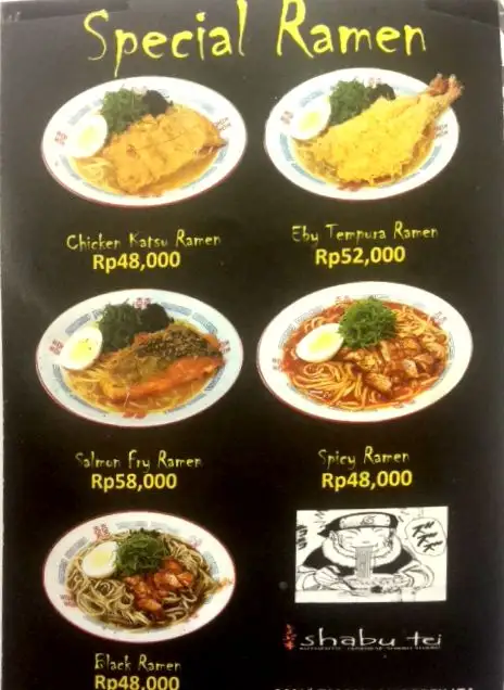 Gambar Makanan Shabu Tei 11