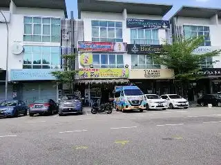 Ah Pui Thai Supermarket & Restaurant