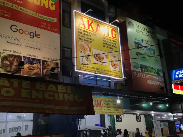 Gambar Makanan Kwetiaw Goreng AKANG Medan 4