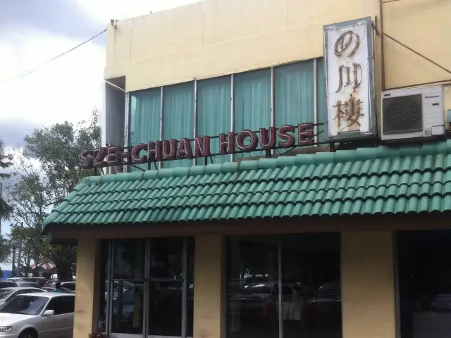 Szechuan House - Aloha Hotel Food Photo 2