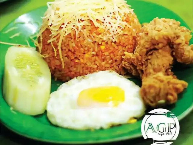 Gambar Makanan RM Ayam Gepuk Ponorogo 9