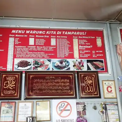 Gerai Melayu Warung Kita Restaurant, Tamparuli, Sabah.