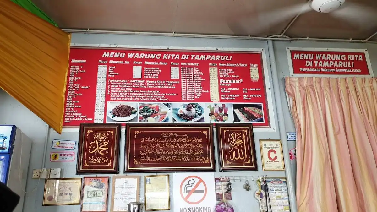 Gerai Melayu Warung Kita Restaurant, Tamparuli, Sabah.