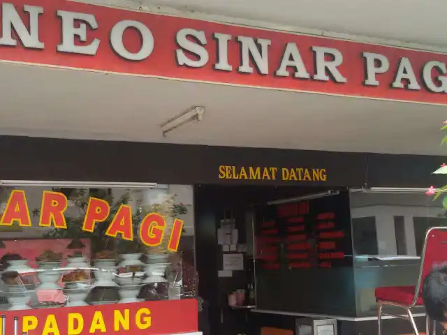 Gambar Makanan Neo Sinar Pagi 14