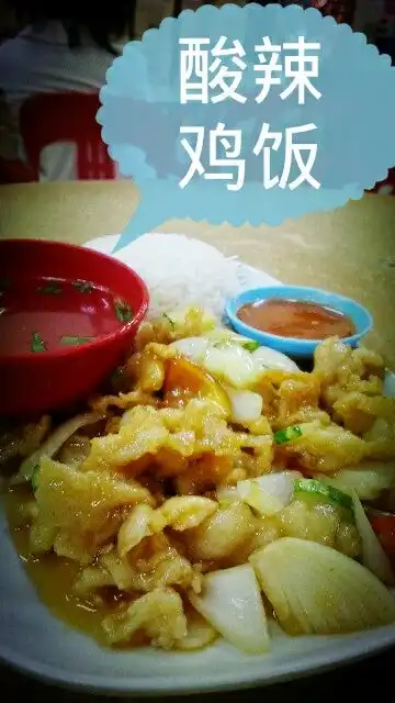 Cai Eei Corner Food Photo 8