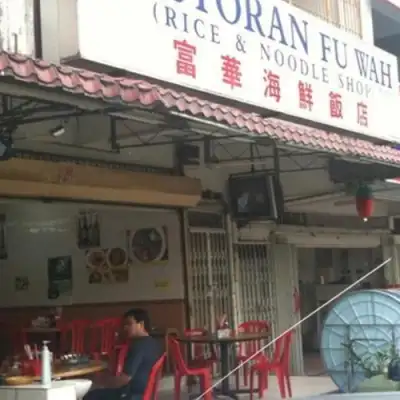 Restoran Fu Wah