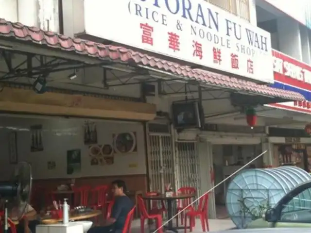 Restoran Fu Wah