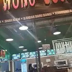 Wong Solo Food Photo 7