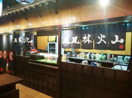 Gambar Makanan Sumeragi Izakaya 8