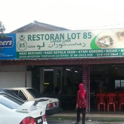 Restoran Lot 85
