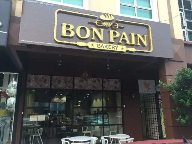 Bon Pain Food Photo 3