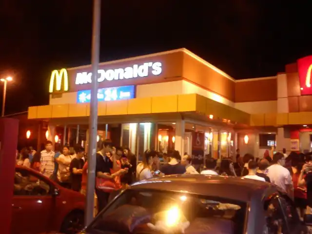 McDonald's / McCafé Food Photo 1