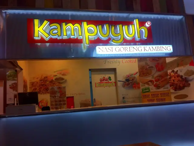 Gambar Makanan Kampuyuh 3