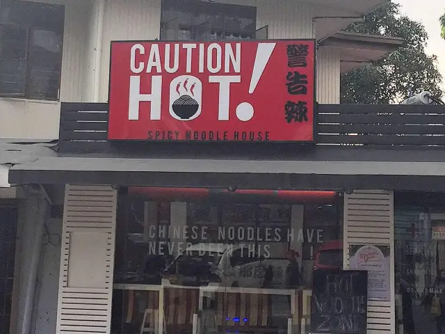 Caution Hot! Food Photo 7